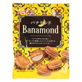 宝製菓　バナモンド　89g