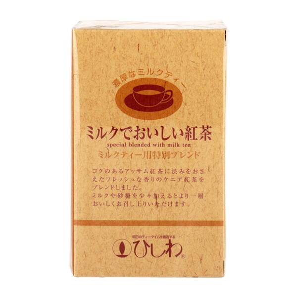ひしわ　ミルクでおいしい紅茶　20p