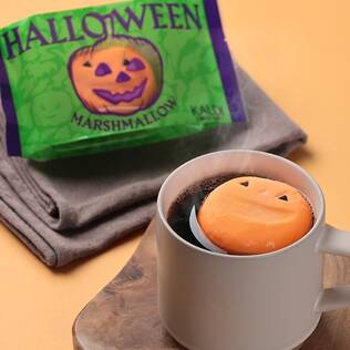 ハロウィンマシュマロ　かぼちゃ　1p【ハロウィン】【賞味期限：2025/11/15】