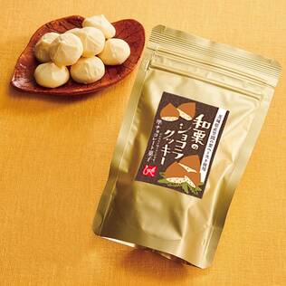 和栗のショコラクッキー　8個