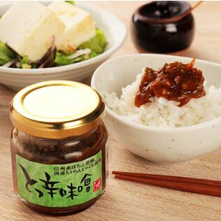 とっ辛みそ　95g