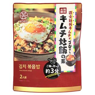 ココ　本場韓国キムチ炒飯の素（キムチポックンパ）　105g