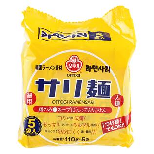 オットギ　サリ麺5食入り　5p