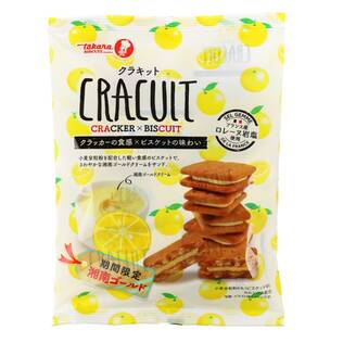 宝製菓　クラキット湘南ゴールドクリーム　93g