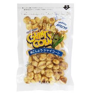 黒こしょうジャイコーン　90g【賞味期限：2025/7/15】