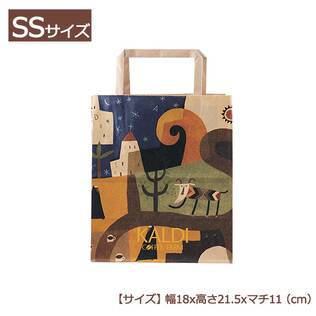 オリジナル紙袋 【SS】サイズ