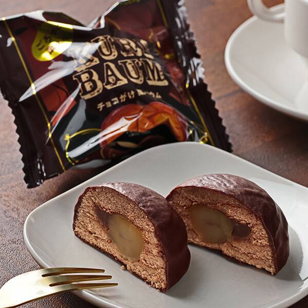 チョコがけ栗バウム　1個【賞味期限：2026/3/16】