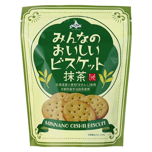 商品写真