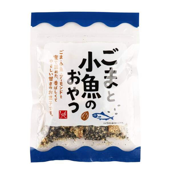 商品写真