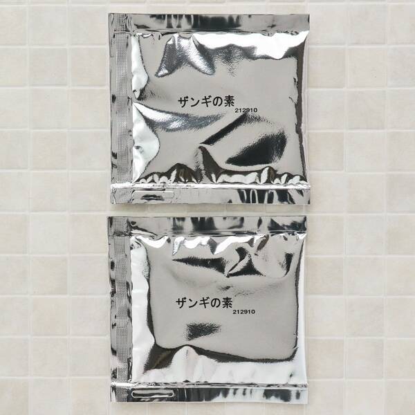 商品写真