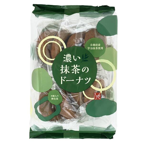 商品写真