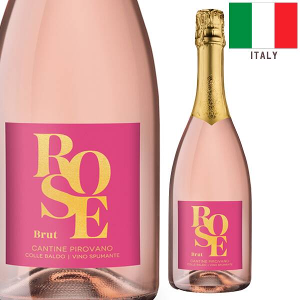 【お酒】カンティネ・ピローヴァノ　コッレ・バルド　ブリュット　ロゼ（ロゼ・発泡）　750ml