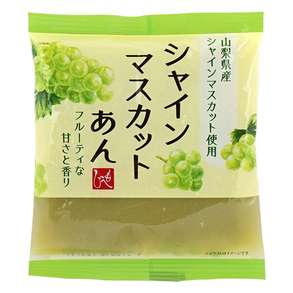 シャインマスカットあん 0g カルディコーヒーファーム オンラインストア