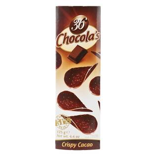 ハムレット チョコチップス ミルク 36p カルディコーヒーファーム オンラインストア