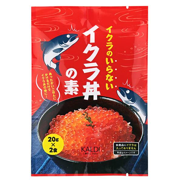 イクラのいらないイクラ丼の素 40g カルディコーヒーファーム オンラインストア