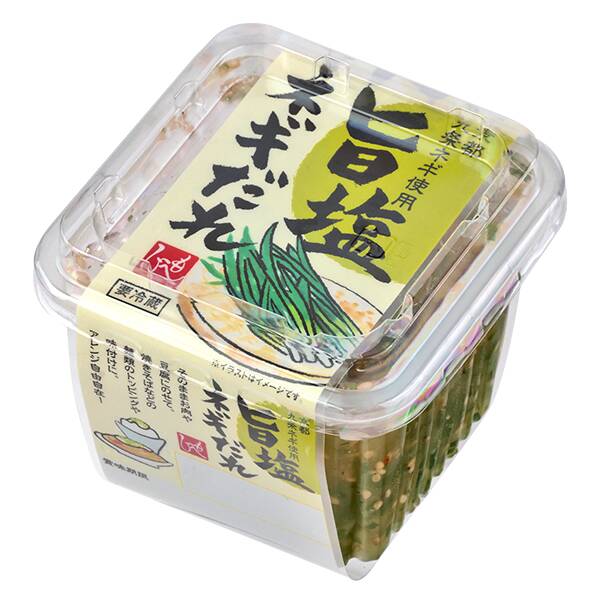 商品写真