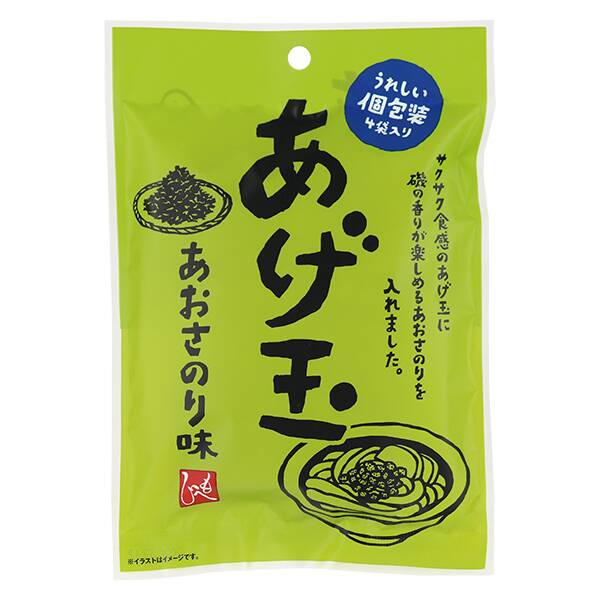 商品写真
