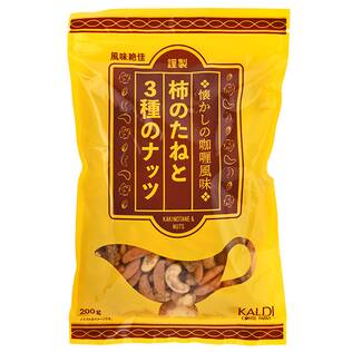 柿のたねと3種のナッツ　200g
