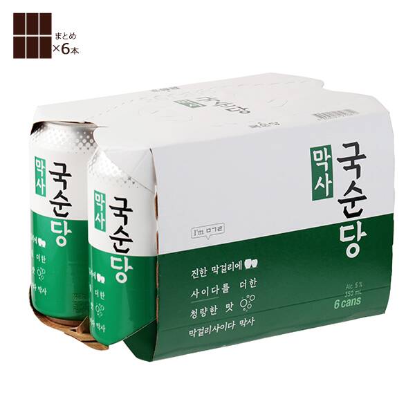 【お酒】麹醇堂　マクサ　350ml×6本