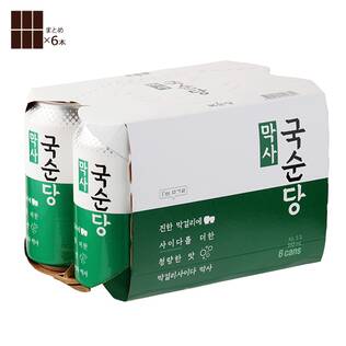 【お酒】麹醇堂　マクサ　350ml×6本