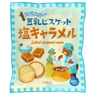 豆乳ビスケット　塩キャラメルクリーム　10p