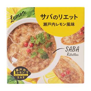 瀬戸内レモンバル　さばのリエット　瀬戸内レモン風味　90g