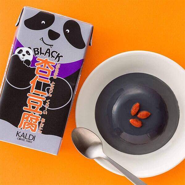 カルディコーヒーファーム オンラインストア