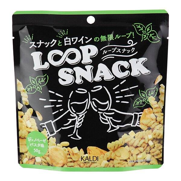 ループスナック ジェノベーゼパスタ味 カルディコーヒーファーム オンラインストア ループスナック ジェノベーゼパスタ味 カルディコーヒーファーム オンラインストア