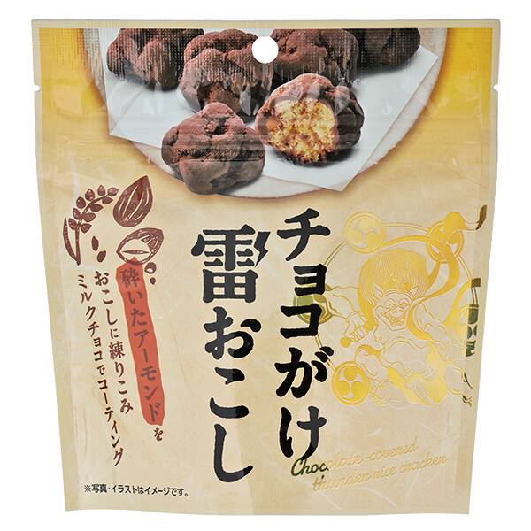 クリート　チョコがけ雷おこし（ミルクチョコレート×アーモンド）　42g