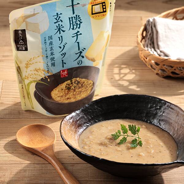 十勝チーズの玄米リゾット　160g