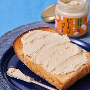 くりーみぃピーナッツバター　100g【賞味期限：2025/7/15】