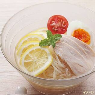 レモン冷麺　162g【賞味期限：2022/7/28】