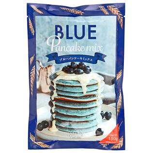 ブルーパンケーキミックス 150g【アウトレット】【賞味期限：2026/04/04】