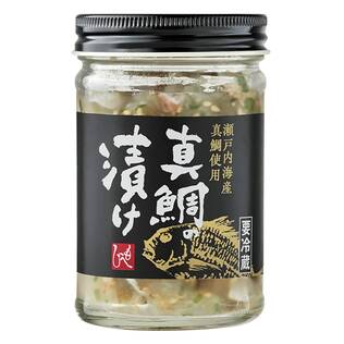 【冷蔵】真鯛の漬け（瀬戸内海産真鯛使用）　160g【賞味期限：2025/9/27】