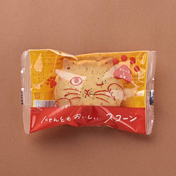 商品写真