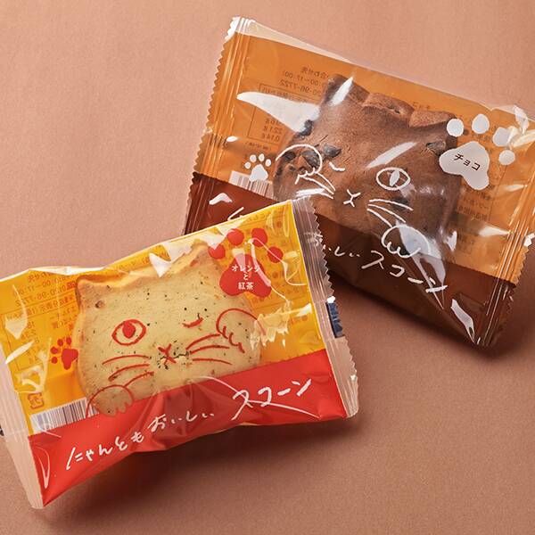 商品写真