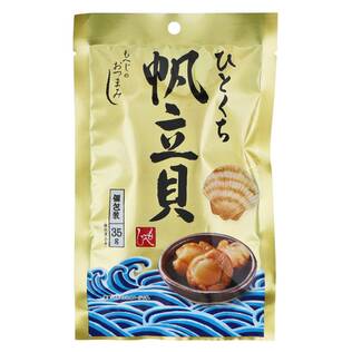 もへじのおつまみ　ひとくち帆立貝　35g