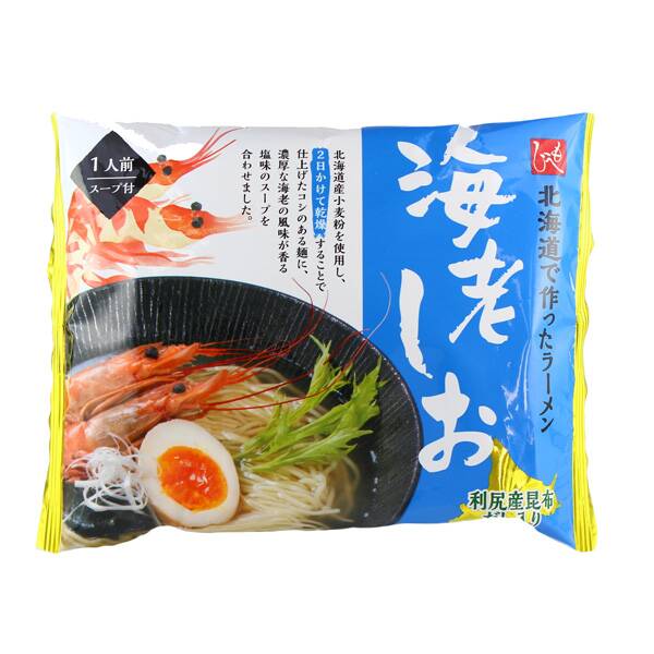 商品写真