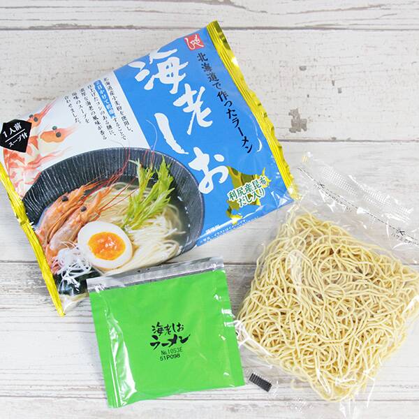 商品写真