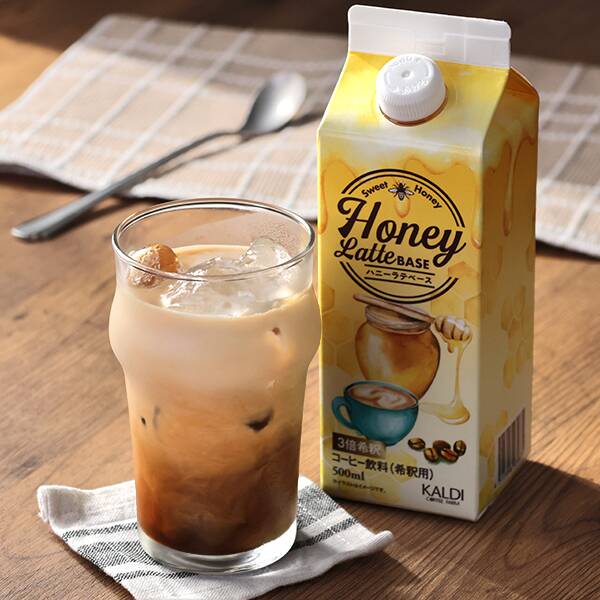 ハニーラテベース　500ml