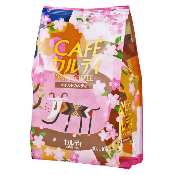 カフェカルディドリップ マイルドカルディ 桜柄限定パッケージ 10p