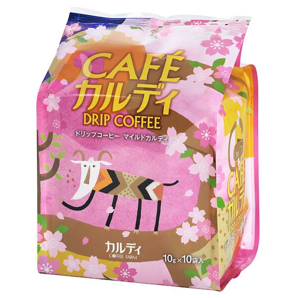 カフェカルディドリップ　マイルドカルディ（桜柄）10p