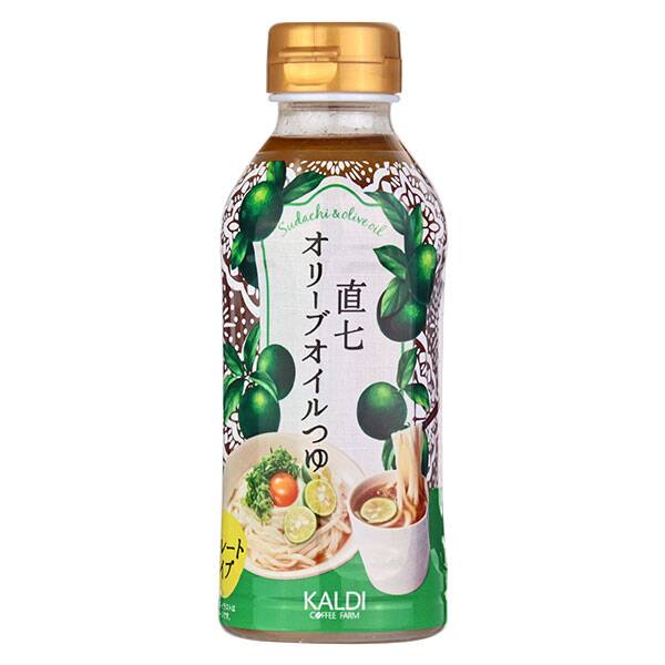 直七オリーブオイルつゆ　300ml