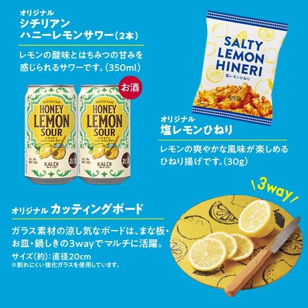 商品写真