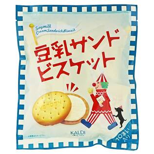宝製菓 塩バタかまん 137g カルディコーヒーファーム オンラインストア