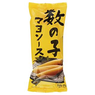 数の子マヨソース　150g