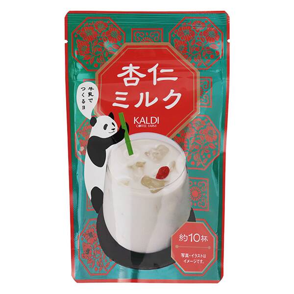商品写真