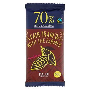 【冷蔵】フェアトレードチョコレート　ダーク70%　50g