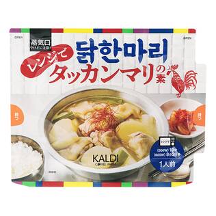 レンジでタッカンマリの素　40g