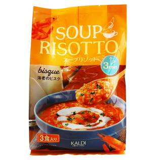 カレー スープの通販はカルディコーヒーファーム オンラインストア カレー スープの通販はカルディコーヒーファーム オンラインストア